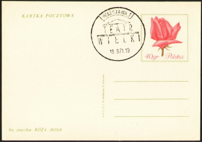 Cp 432 [KO71 224] Teatr Wielki w Warszawie